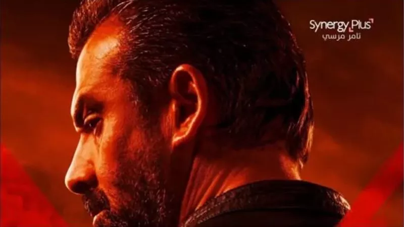 كريم عبد العزيز يتصدر إيرادات أفلام عيد الأضحى 2025 بـ”المشروع X”