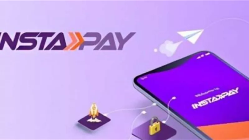 استرجاع الأموال المحولة بالخطأ على تطبيق 