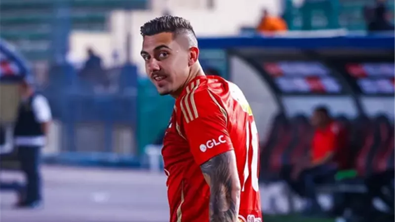 غياب جراديشار عن تشكيل الأهلي أمام إنتر ميامي
