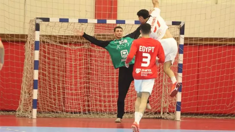 قائمة منتخب مصر في بطولة العالم للشباب 2025 ببولندا