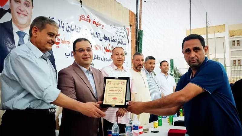 افتتاح ملعب مركز شباب قرية كوم ابو خلاد بناصر بنى سويف