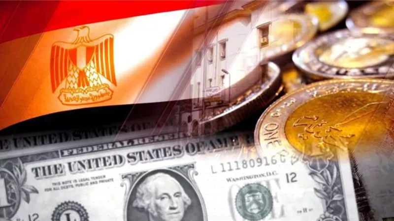 البنك الإفريقي للتنمية يتوقع نمو الاقتصاد المصري بنسبة 4.8%