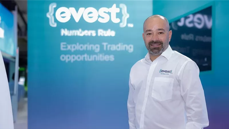 إيفست (Evest) للتداول: نظرة شاملة على الشركة وخلفيتها التنظيمية