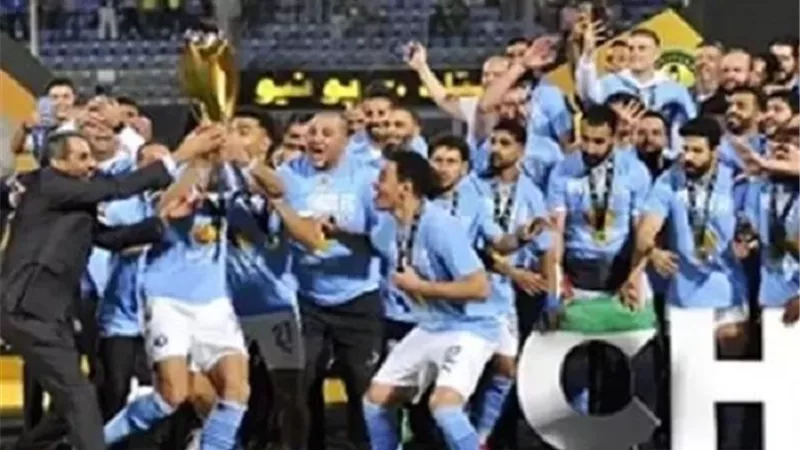 ييراميدز يستعد للموسم الجديد بمعسكر خارجي فى تركيا