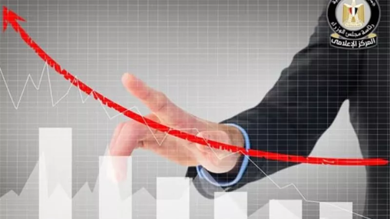 مصر تحقق أعلى فائض أولي بفضل الإصلاحات الاقتصادية بـ3.1% (إنفوجراف)