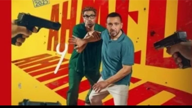 أحمد السقا يكشف موعد عرض فيلمه الجديد 