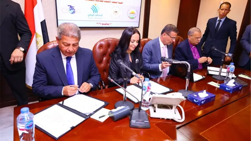 التضامن: توقيع بروتوكول رباعي جديد لمبادرة 