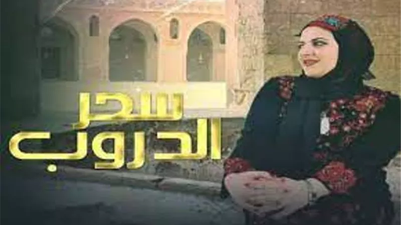 جائزة ذهبية للفيلم المصري 