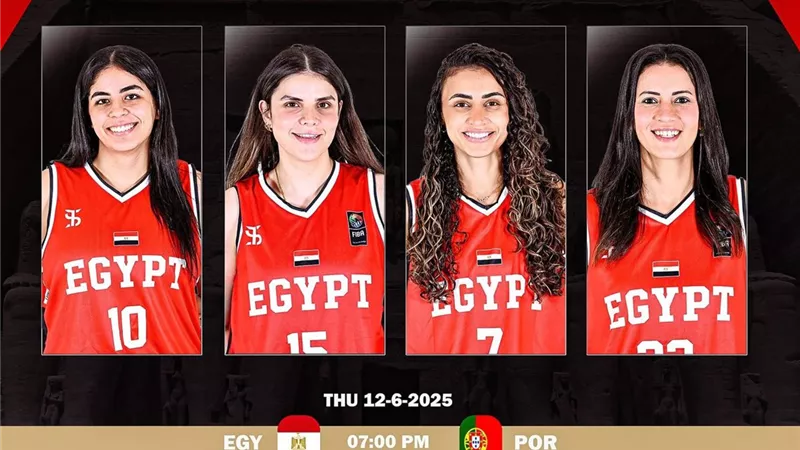مواعيد مباريات منتخب سيدات السلة ببطولة Women's Series 3x3