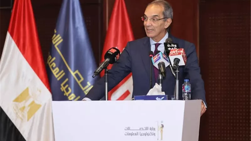 وزير الاتصالات يشهد تخريج دفعة 