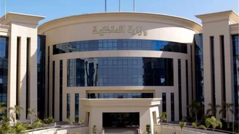 وزارة الداخلية تنفي مزاعم زيادة رسوم تراخيص السيارات
