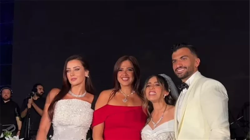ياسمين عبد العزيز ورضوي الشربيني يشاركان فى حفل زفاف منة القيعي
