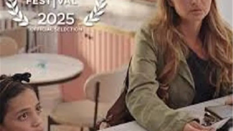 فيلم happy birthday يفوز بثلاث جوائز من مهرجان تريبيكا