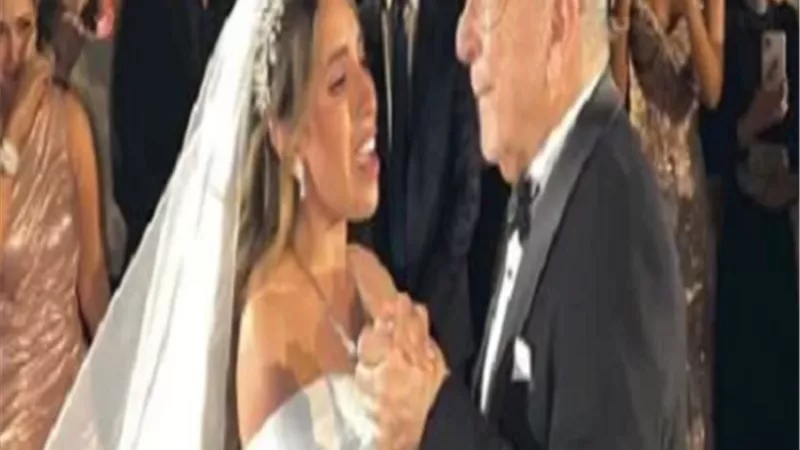عدلي القيعي يتأثر خلال وصلة رقص مع ابنته بحفل زفافها