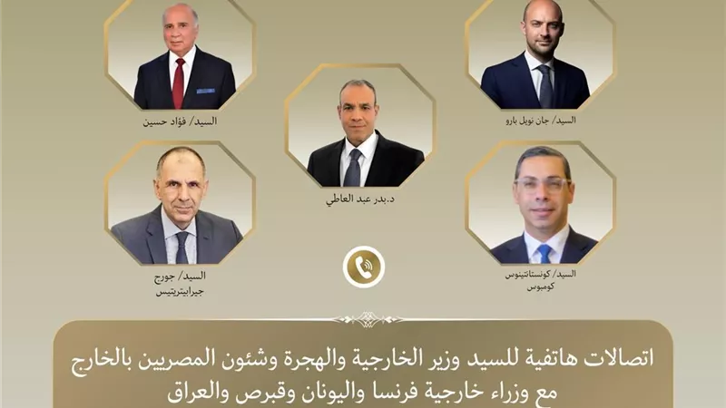وزير الخارجية: لا حلول عسكرية للازمات وجهود مشتركة لخفض التصعيد