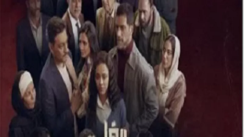 الليلة.. انطلاق أولى حلقات مسلسل فات الميعاد على dmc