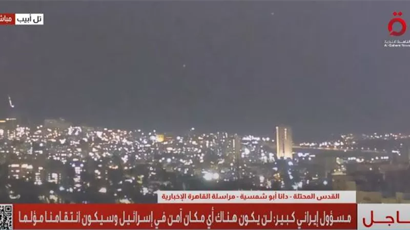 مسؤول إيراني كبير: لن يكون هناك أي مكان آمن في إسرائيل