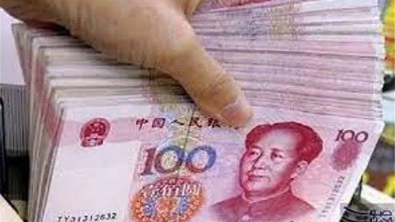 سعر اليوان الصيني اليوم السبت 14-6-2025