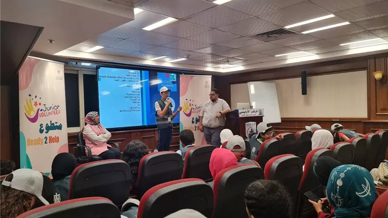 وزارة الشباب تطلق 