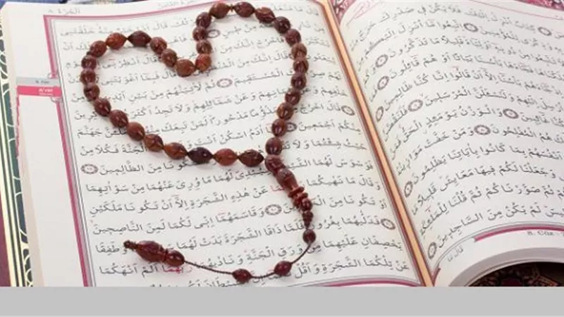 قبل بدء ماراثون الثانوية العامة|آيات تيسير الامور وقضاء الحوائج