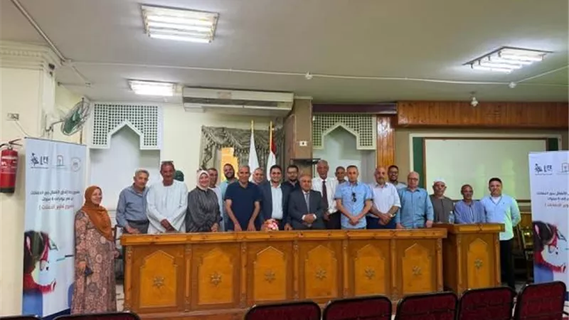 تشجيع زيادة الحاق الأطفال بدور الحضانات ببنى سويف