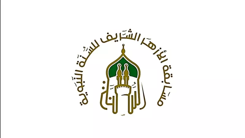 غدا..بدء التقديم 
