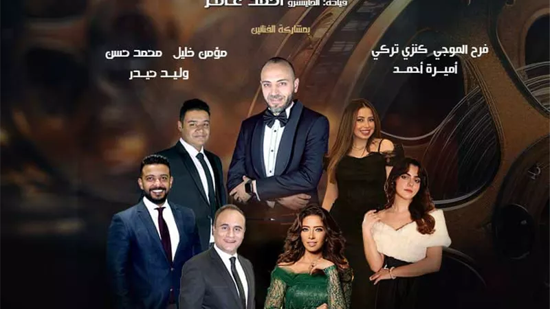 نويرة تغنى تترات الدراما المصرية على المسرح الكبير بالأوبرا
