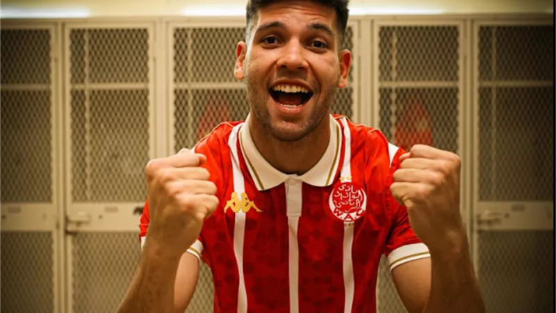 الوداد المغربي يضم لاعبًا برازيليًا قبل كأس العالم للأندية