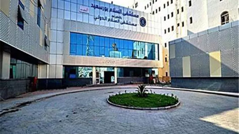تكليف الدكتور نادر يوسف حسين مديرا لمستشفى السلام ببورسعيد.