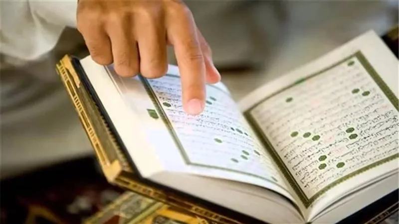 وقفات مع سورة 