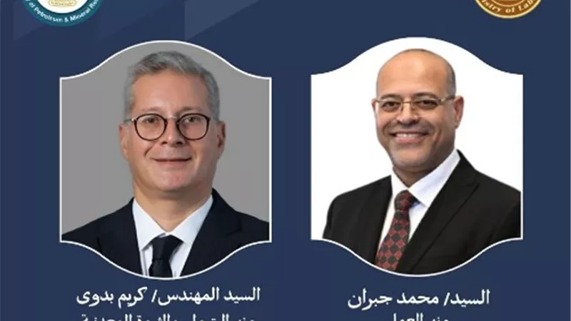 وزير العمل: 600 منحة مجانية لتدريب الشباب في مركز شركة الحفر المصرية