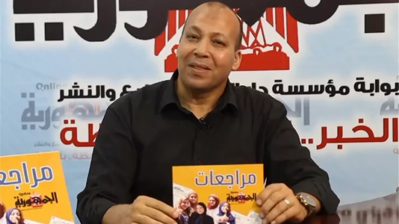 قبل ما تدخل اللجنة... شوف أهم الأسئلة في التربية الوطنية (فيديو)