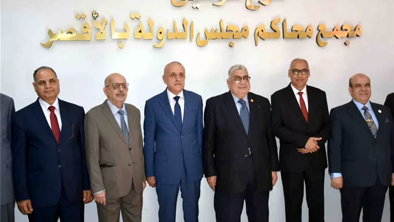 محافظ الأقصر ورئيس مجلس الدولة يفتتحان فرع توثيق مجمع محاكم
