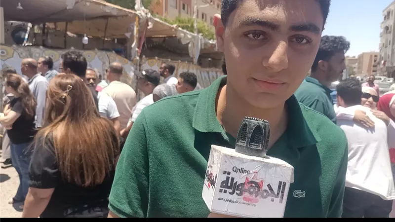 فرحة عارمة من سهولة امتحان الدين والتربية لدى طلاب البحر الاحمر