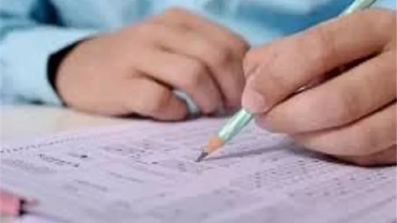 امتحان التربية الوطنية مطابق لمراجعات 