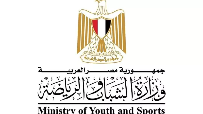 بعد وفاة اللاعب يوسف أحمد.. لجنة لتحديد مسئوليات اتحاد الكاراتيه عن تطبيق الاكواد الطبية