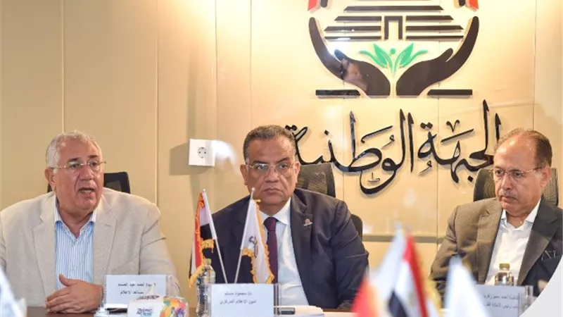 الجبهة يناقش خطة تغطية أنشطة الحزب بصورة مبتكرة