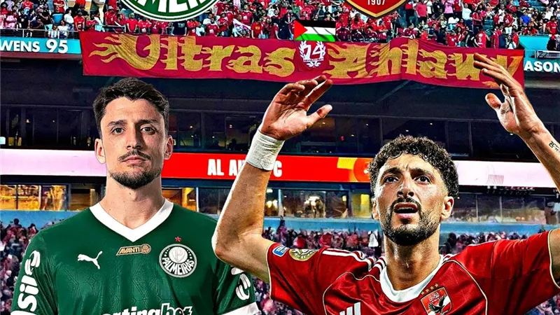 مجموعة الأهلي في مونديال الأندية.. 4 