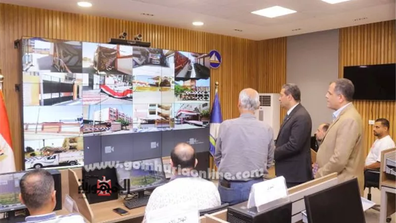 محافظ دمياط يتابع إمتحانات الثانوية العامة من مركز الشبكة الوطنية