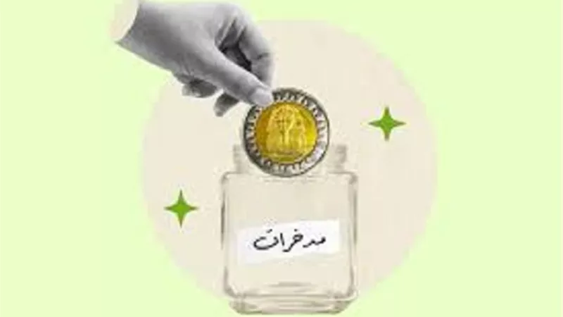 وسط دعوات بتخفيض حجم الفواتير الشخصية ..حكم استغلال حاجة الناس
