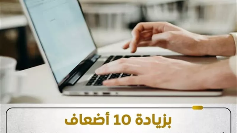 الحكومة: أكثر من نصف مليون مصري على منصات العمل الحر العالمية في 2024