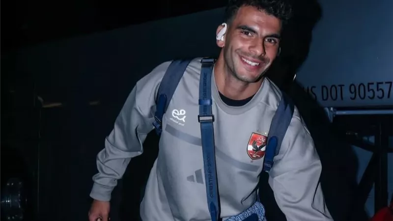 كأس العالم للأندية.. بعثة الأهلي تصل نيوجيرسي لمواجهة بالميراس