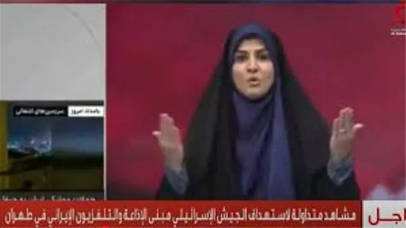 عودة البث لمبنى التلفزيون الإيرانب بعد انقطاعه جراء القصف الإسرائيلي