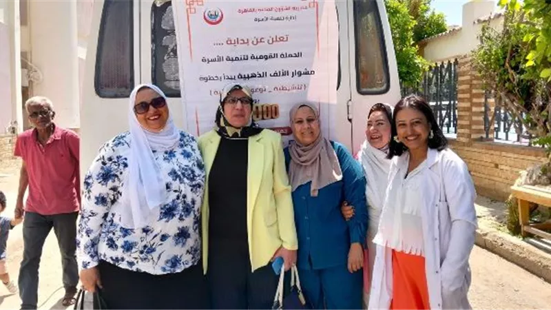 تعرف على تخصصات ومكان القافلة الطبية المجانية فى مدينة الشروق.. صور