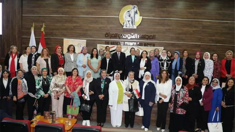 محافظ القاهرة والقومى للمرأة فى الاجتماع الأول للمبادرة الرئاسية 