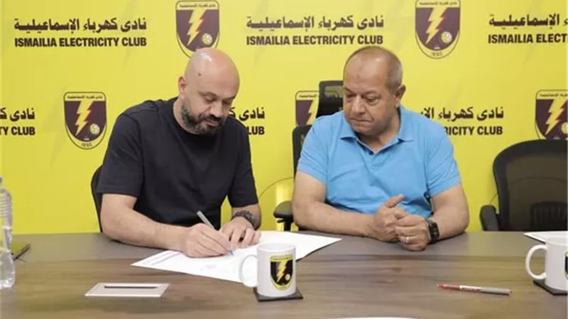 رضا شحاتة مديرًا فنيًا لنادي كهرباء الإسماعيلية