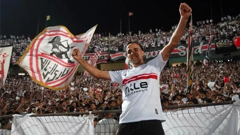 ناصر منسى لاعب الزمالك يحتفل اليوم بزفافه في مسقط رأسه بالشرقية