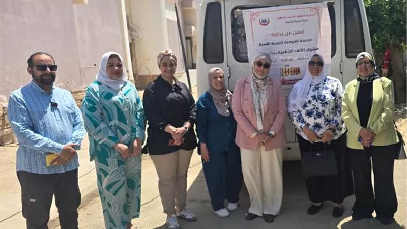 مستشفى الشروق يستقبل قافلة طبية لتنظيم الأسرة والكشف عن الأورام.. صور