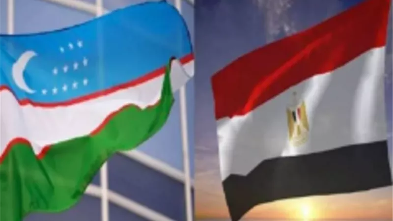 أوزبكستان: زيارة الرئيس السيسي في 2018 أعطت دفعة قوية للتعاون مع مصر