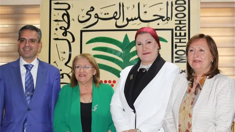 رئيس القومي للطفولة والأمومة تستقبل الرئيس السابق لجمهورية مالطا